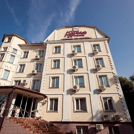 Kurmet Hotel Uralsk Eksteriør billede