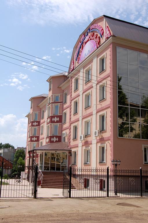 Kurmet Hotel Uralsk Eksteriør billede